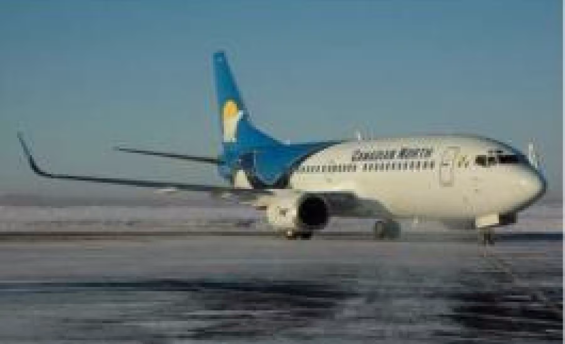 Swiss-AS awarded with order by Canadian North