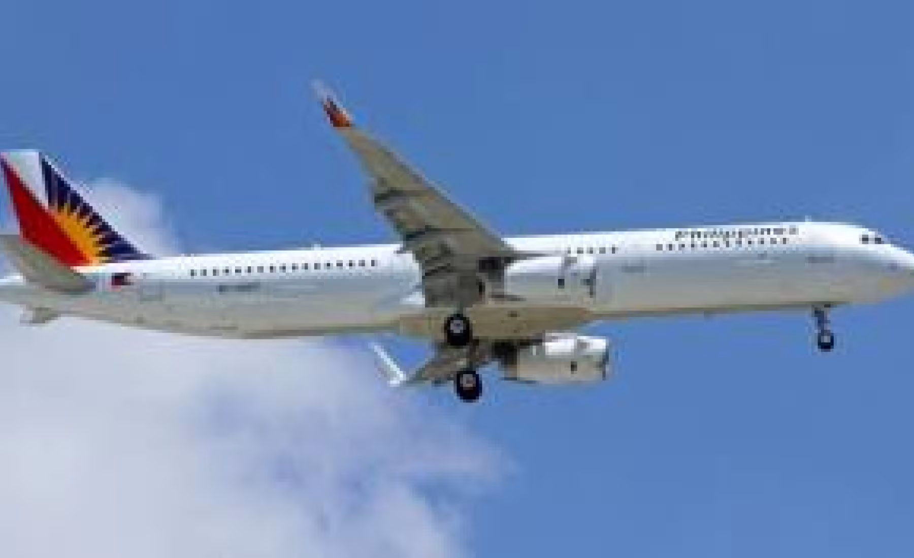 Philippine Airlines takes off with AMOS