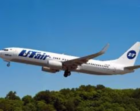 UTair Aviation Group takes off with AMOS