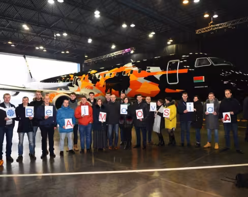 Belavia live with AMOS