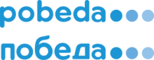 pobeda logo